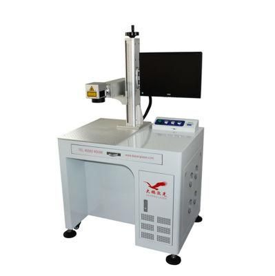 30 Watt Laser Marking Application Yes CNC Laser Marking Machine