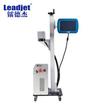 20W/50W Optical Fiber Laser Marking Coding Machine Printer for PE/Metals