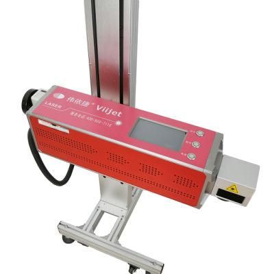 CO2 Laser Marking/Printing Machine Marking/Engraving Machine for Plastic/ PVC Pipe
