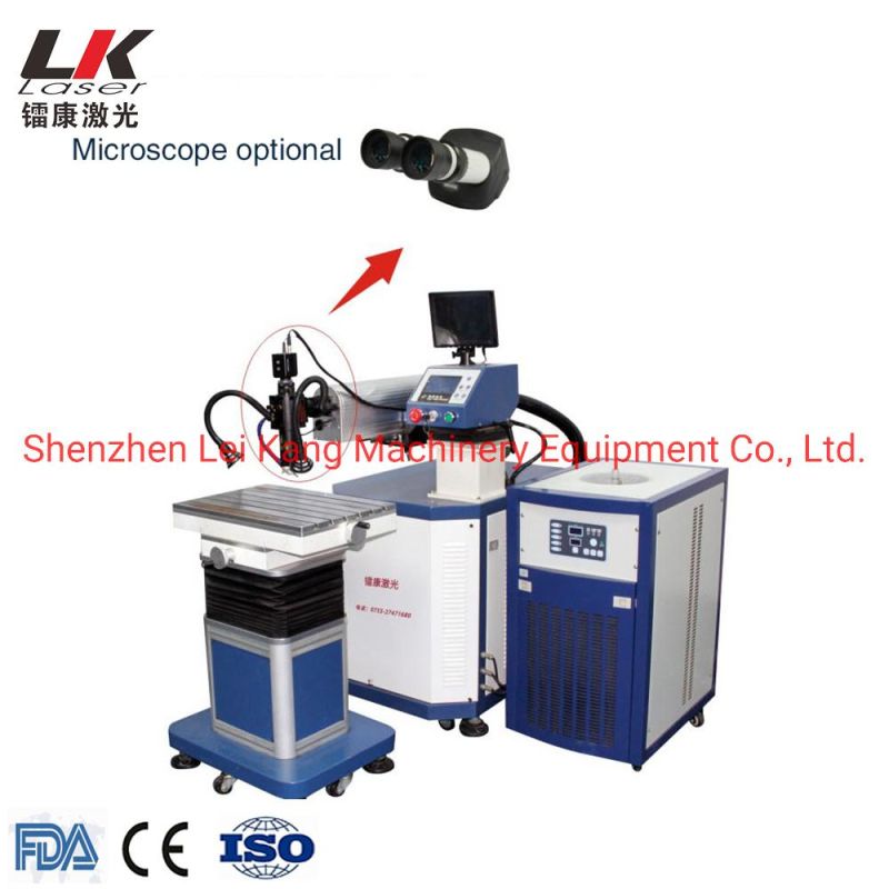 200W Mould Welding System Laser Spot Welding Machine for Mold Repair