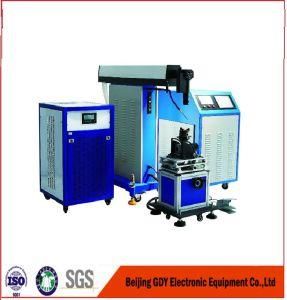200W/300W/400W/500W Industrial Laser Welding Machine Factory Direct