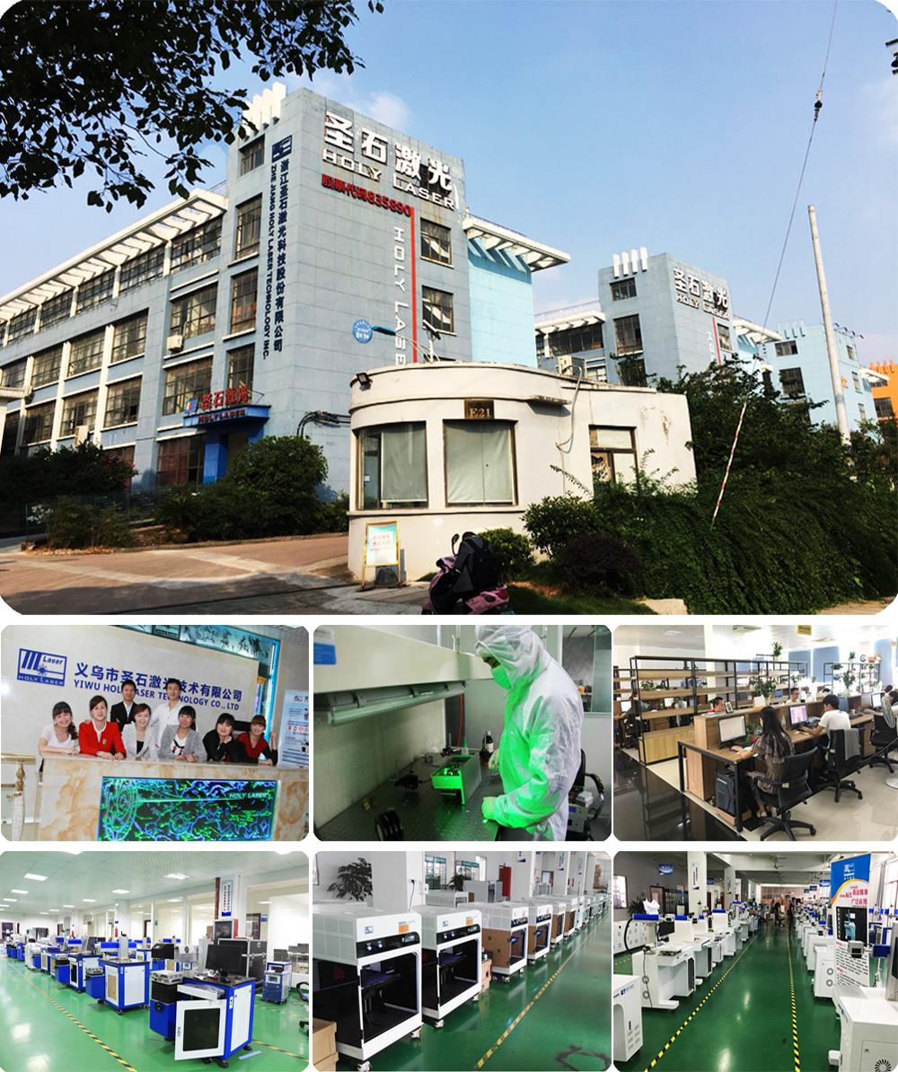 High Technology Ipg Laser Marking Machine