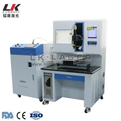 High Quality Automatic Optical Fiber Laser Welding Machine