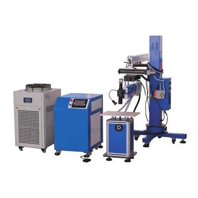 Automatic Mold Repair Mould Making Laser Welding Machine