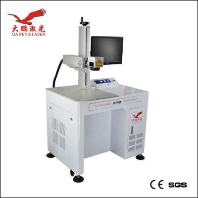 2015 Lowest Price (DP-F) Series Fiber Laser Marking Machine