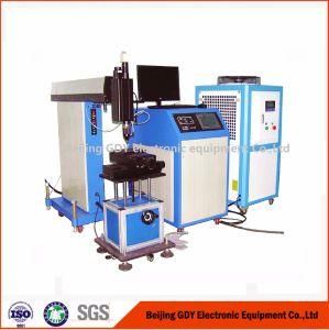 300W YAG Laser Manual Laser Welding Machine for 2mm Low Alloy Tool Steel