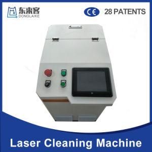 Factory Shipment Manual Portable Laser Rust Remover Machine Price to Removal Glue/Paint/Waste Residue/Oxide Film From Printing Machine