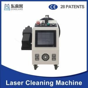 100W1000W Manual Portable Laser Rust Remover Machine Price to Removal Paint/Oxide Film/Glue/Waste Residue From Tire and Engine