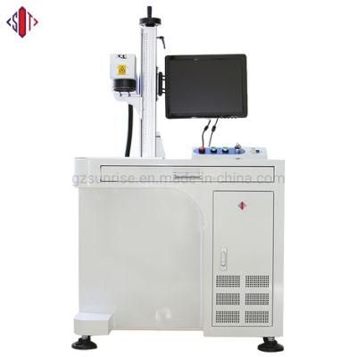 1064nm Fiber Laser Marking Machine Laser Marking System