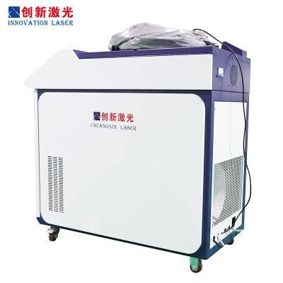 Biomedicine Powder Metallurgy Chuangxin Wooden Box Fibre Jewellery Laser Welding Machine