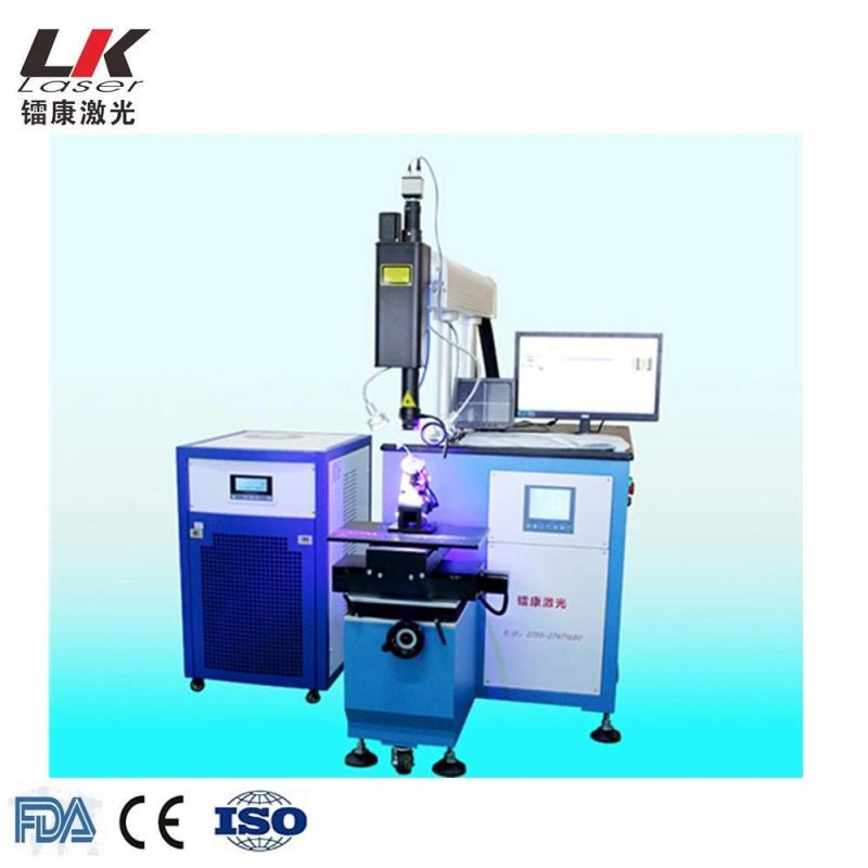 YAG Laser 200W 400W 600W Stainless Steel Welding Machine for Eyeglasses Frame Metal Parts