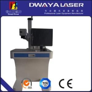 Advanced Laser Marking Machine Price