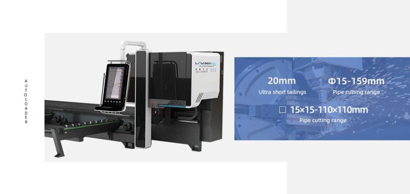 CNC Laser Equipment Stainless Steel Pipe Tube Fiber Laser Cutting Machine