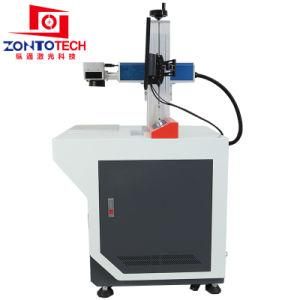 20W/30W Laser Engraving Machine for Metal and Nonmetal Material