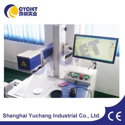 Professional Stationary Fiber Metal Marking Machine