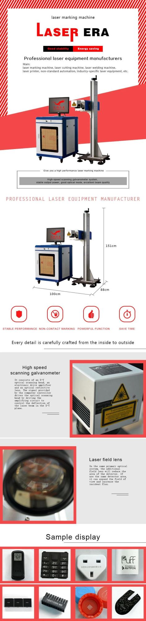 CO2 Split Laser Marking Machine Flying Laser on The Fly