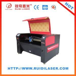 Mixed Cutting Laser Machine 1390