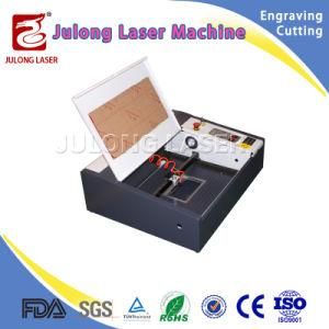Liaocheng Laser Cutting Machine Clothing Laser Engraving Machine Laser Cutter