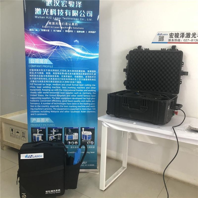 Laser Cleaning Machine Price 50W 100W Portable Laser Cleaner