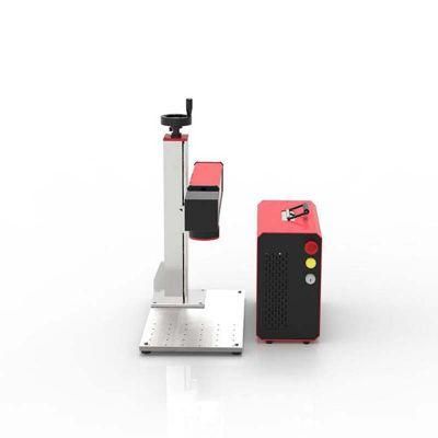 Shandong Popular Mobile Shell Fiber Laser Marking Machine Supplier