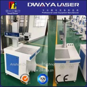 10W 20W Metal Ipg Fiber Laser Marking Machine