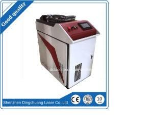 500 Watt Handheld Laser Welding Machine for Weld Stainless Steel Carbon Steel Aluminum Brass