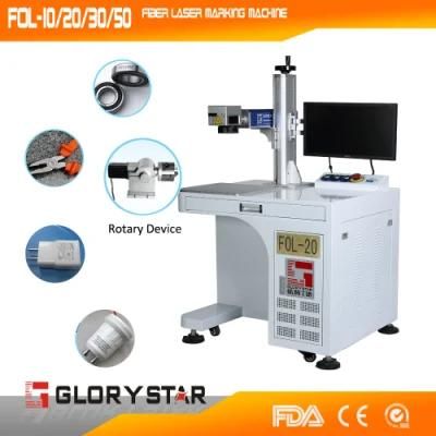 Glorystar 10W 20W Fiber Laser Marking Machine