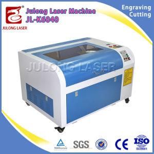 High Precision Portable Acrylic Laser Cutting Machine with Efr Laser Tube