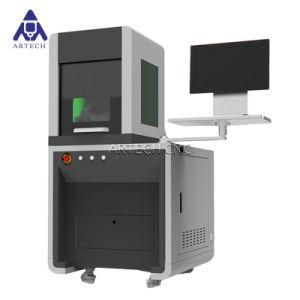 Full Enclosed Automatic Smart Laser Marking Machine