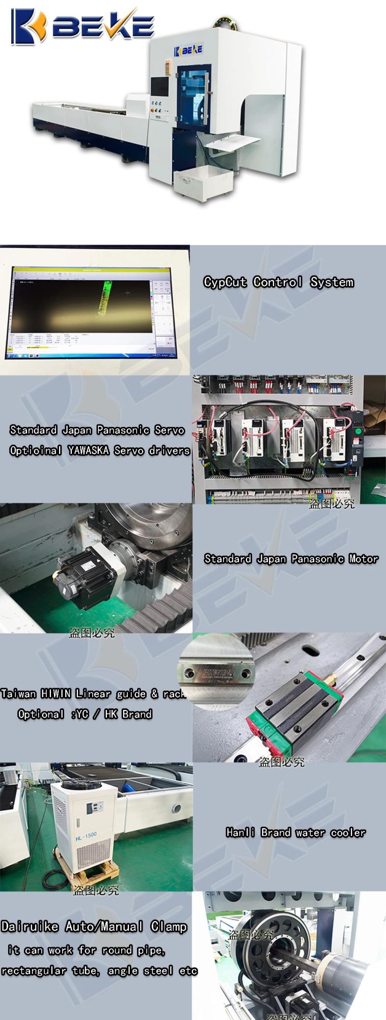 Beke Best Selling 1500W Closed Type Tube Pipe CNC Laser Cutting Machine