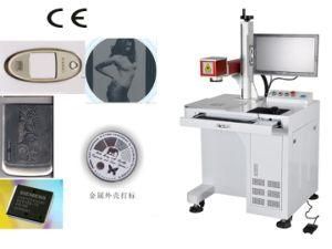 Plastic/Leather/Steel/Silver/Gold Fiber Laser Marking Machine Price