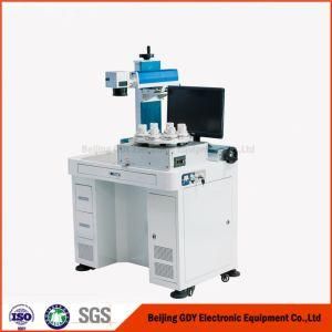 Laser Marking Machine for Metal 20W/30W50W