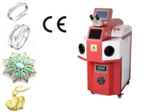 Laser Welding Machine for Copper Jewel (NL-JW300)