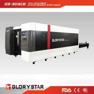 Fiber Laser Cutting Machine with Ce Qualification