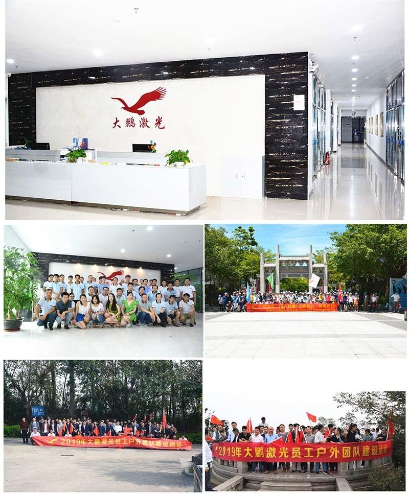 Dapenglaser Jewelry Gold Silver Coper Laser Welder 200W 300W Laser Welding Machine Jewelry System