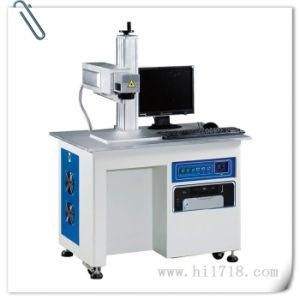 Fiber Laser Marking Machine Connected to The Computer