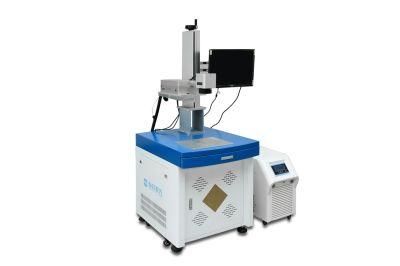 5W UV Ultraviolet Marking Machine Plastic Laser Engraving Machine Plastic Laser Coding Machine
