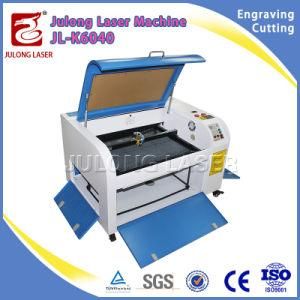 Small Machine for Home Business Laser Engraving Machine with Ce Certification