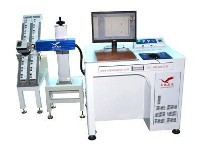 Laser Jet Machine Automated Laser Marking Systems 2017