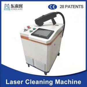 Simple Operation Manual Portable Laser Rust Remover Machine Price to Removal Glue/Paint/Waste Residue/Oxide Film From Fuel Pump