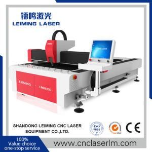 300W/500W/750W/1000W Fiber Laser Cutter Machine Lm2513e
