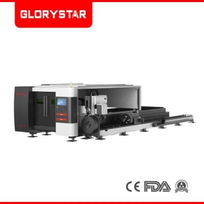 650X300mm, 1300X2500mm, 2000X4000mm Metal Price Sheet Tube Combine Laser Cutting Machine