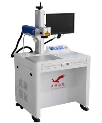 Cheap Price Compact Laser Marking Machine 20W Portable Design