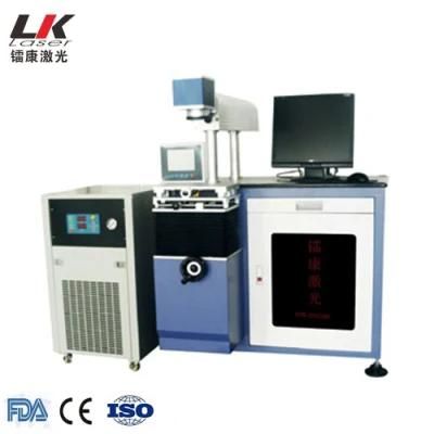 YAG 200W 300W Galvo Scanning Laser Spot Continuous Welding/ Soldering for Metal Phone Shell or Electronic Component