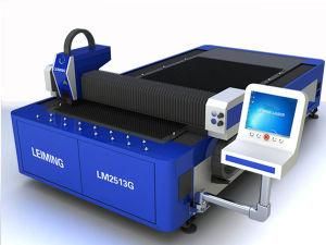 High Processing Quality Fiber Laser Cutting Machine From Shandong