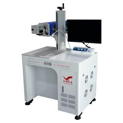 Dapeng CO2 Laser Marking Machine for Glass/Wood/Plastics/Paper/Pet/HDPE