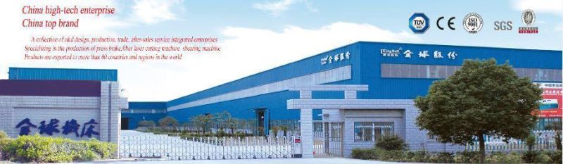 1000W U-FL3015 Laser Cutting Machine