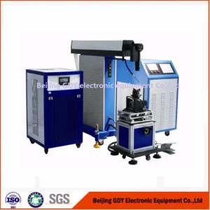 50W YAG Laser Laser Welding Machine Cost for 2mm Alloy Tool Steel