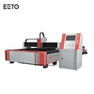 High Precision Fiber Laser Cutting and Engraving Machine for Metal