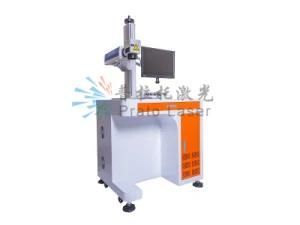RF CO2 Laser Marking Machine
